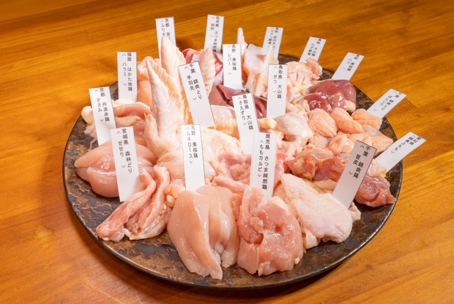 A96139D7-5E57-44E1-BC54-DF56EDF813BA