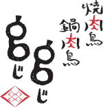 jiji_logo